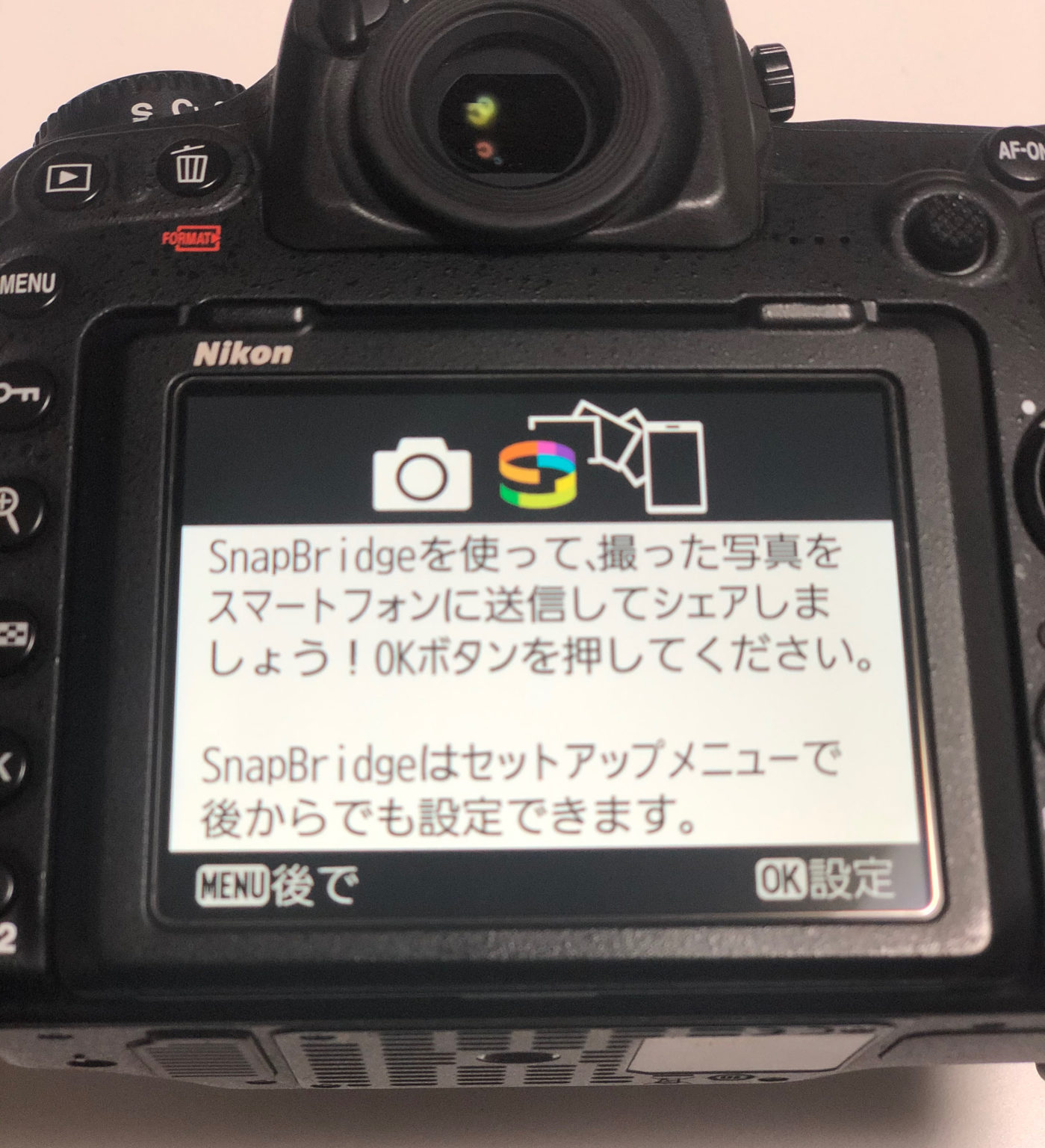 Com Coolpix P950 Com Coolpix P950