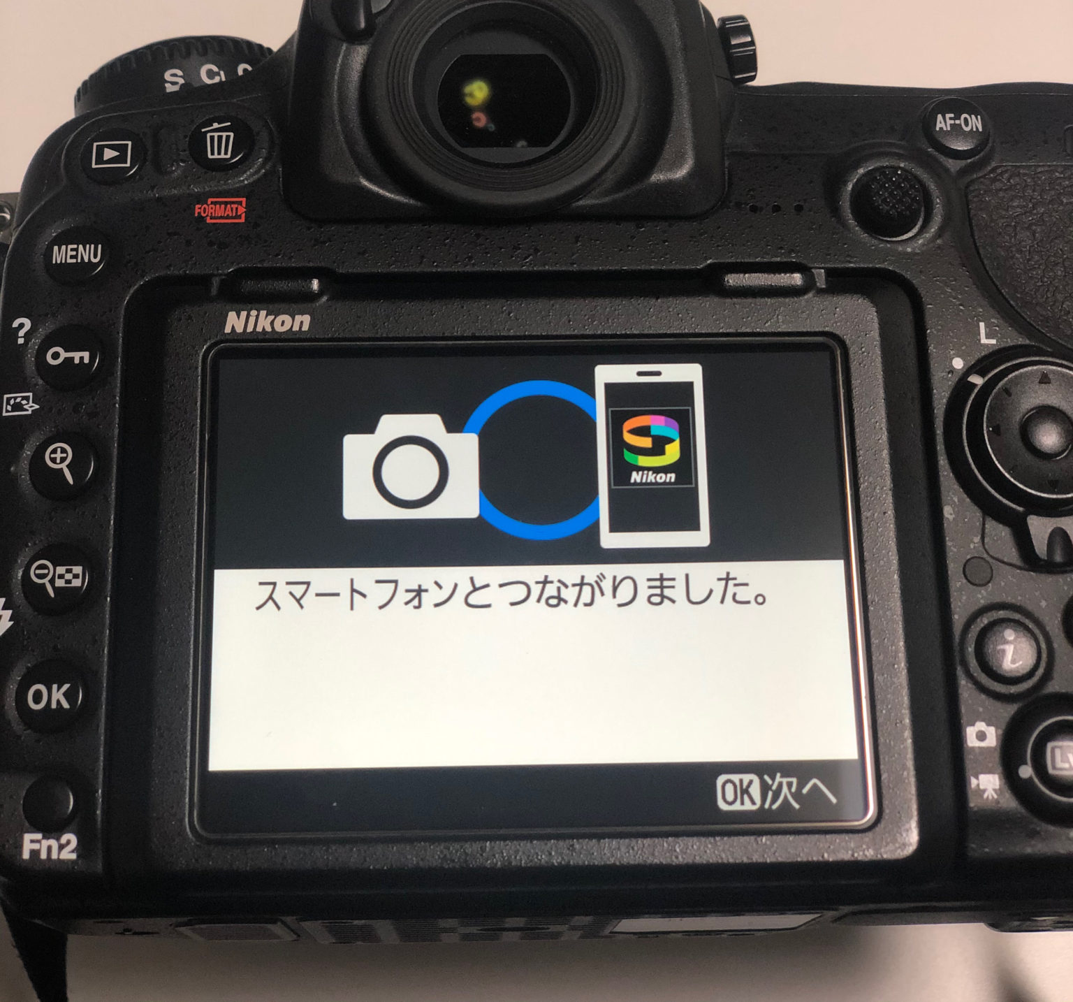 Nikon カメラ ペアリング できない Nikon カメラ ペアリング できない